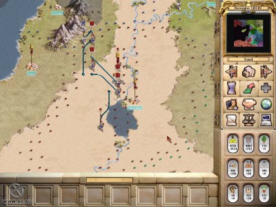четвертый скриншот из Chariots of War / История империй