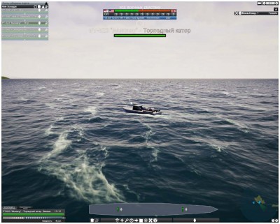 третий скриншот из Victory At Sea Pacific