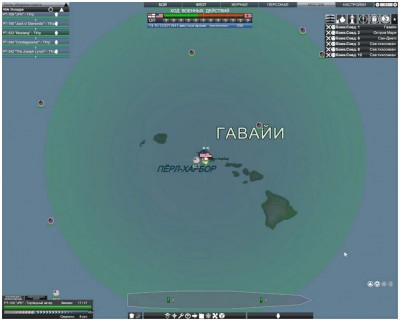 второй скриншот из Victory At Sea Pacific