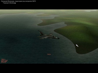 второй скриншот из Eurofighter Typhoon / Superhävitaja Taifuun / Угол атаки
