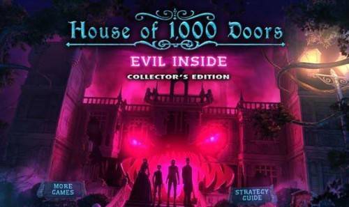 Дом 1000 дверей