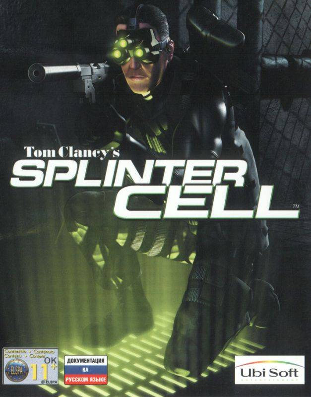 Tom Clancy`s Splinter Cell: Mission Pack