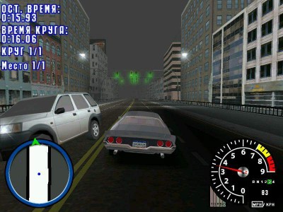второй скриншот из Muscle Car 3: Illegal Street