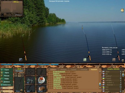 первый скриншот из Фантастическая рыбалка