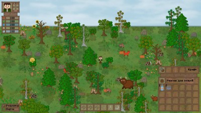 четвертый скриншот из Lost In Woods 2