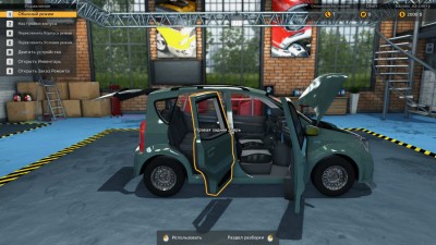 третий скриншот из Car Mechanic Simulator 2015