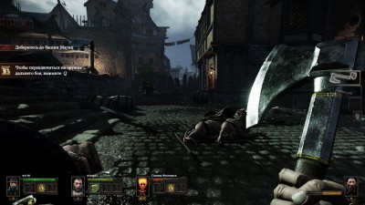 второй скриншот из Warhammer: End Times Vermintide
