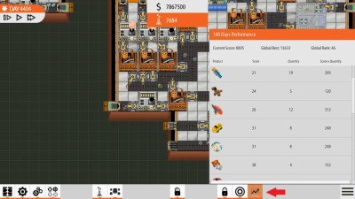 второй скриншот из Factory Engineer