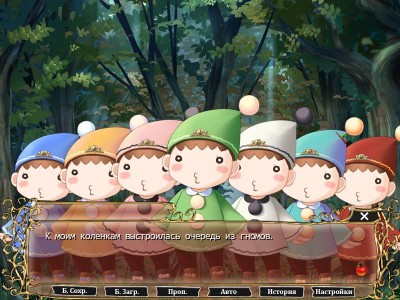 третий скриншот из Akazukin to Mayoi no Mori / Красная Шапочка и Заколдованный лес