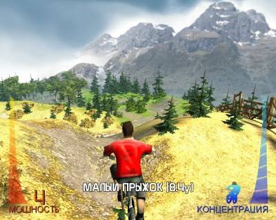 второй скриншот из Mountain Bike Adrenaline Featuring Salomon