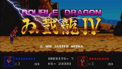 четвертый скриншот из Double Dragon IV