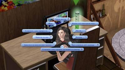второй скриншот из The Sims 3: Студенческая жизнь