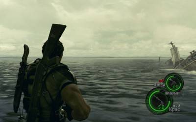 третий скриншот из Resident Evil 5: Gold Edition