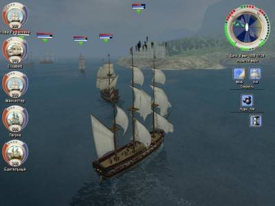 первый скриншот из Корсары: Город Потерянных Кораблей