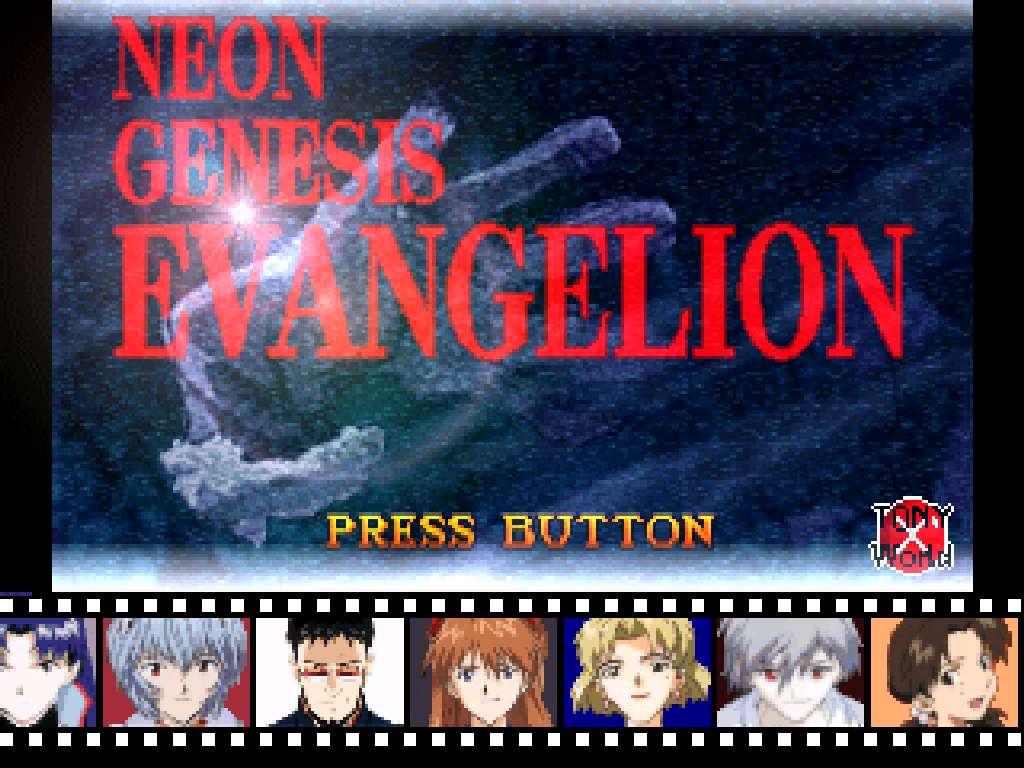 Neon Genesis Evangelion / NGETW