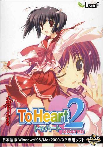 To Heart 2 Xrated