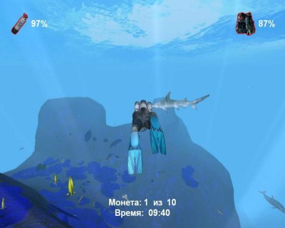 первый скриншот из Дайвер: Тайны подводного мира