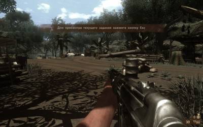 первый скриншот из Far Cry 2