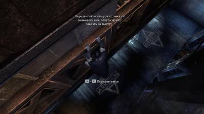 третий скриншот из Batman: Arkham Asylum