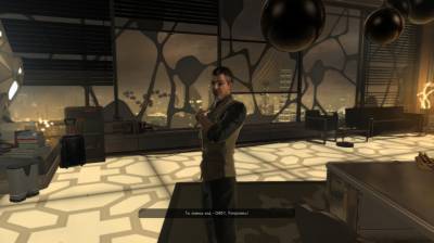 третий скриншот из Deus Ex: Human Revolution