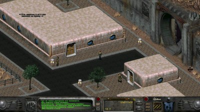первый скриншот из Fallout: Nevada