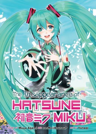 Hatsune Miku Visual Novel