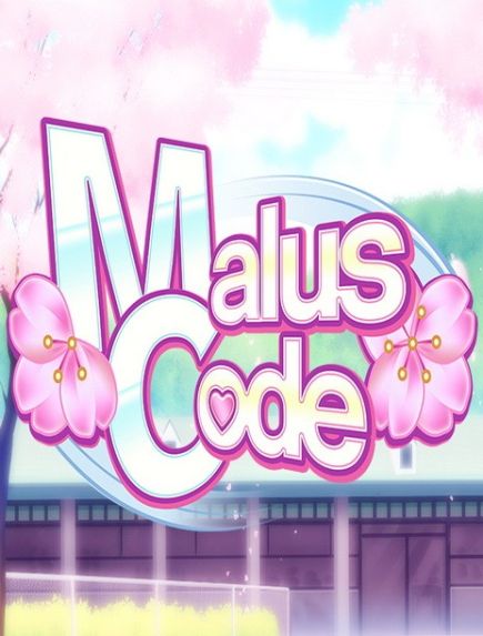 Malus Code