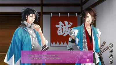 второй скриншот из The Amazing Shinsengumi: Heroes in Love