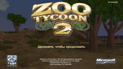 первый скриншот из Zoo Tycoon 2