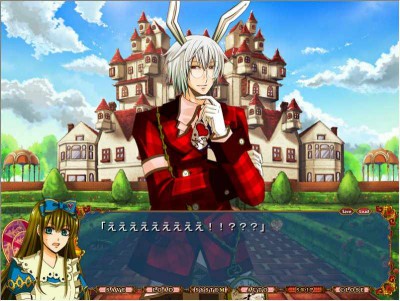 третий скриншот из Anniversary no Kuni no Alice