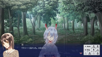 третий скриншот из Ayakashi Gohan: Okawari!