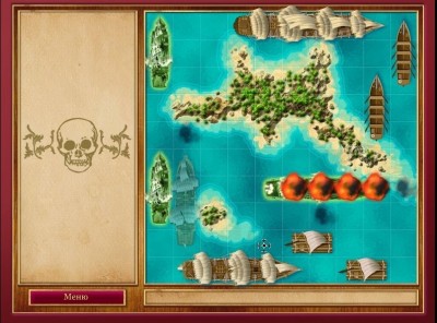 первый скриншот из Battleship Pirates Of The Caribbean Edition