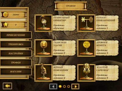 четвертый скриншот из Egypt Picross Pharaoh's Riddles