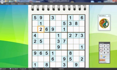 второй скриншот из Sudoku Up 2012