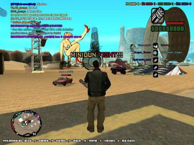 третий скриншот из GTA San Andreas: Multiplayer Atalante Edition 5.0