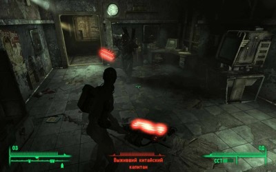 первый скриншот из Fallout 3.75