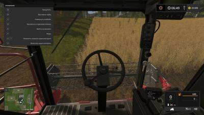 первый скриншот из Farming Simulator 17