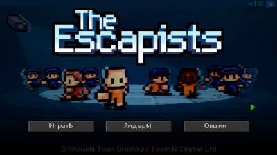 первый скриншот из The Escapists