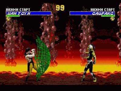 третий скриншот из Mortal Kombat 3