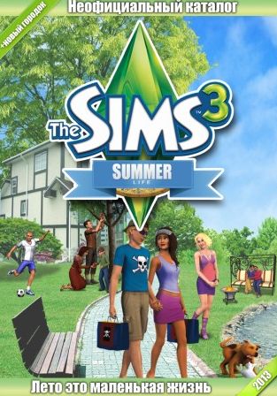 The Sims 3. Summer Life