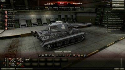 четвертый скриншот из Сборка модов для World of Tanks