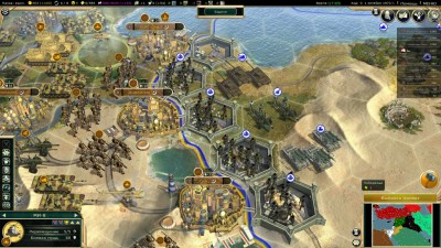 второй скриншот из Civilization 5: Сценарий Войны Судного дня