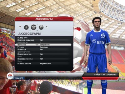 первый скриншот из Fifa 2013: РПЛ+ФНЛ+БПЛ