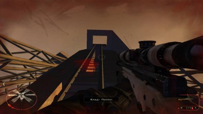 четвертый скриншот из Sniper: The Manhunter / Приказано уничтожить. Снайпер. Московская миссия