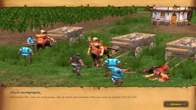 четвертый скриншот из Heroes of Might and Magic V: Tribes of the East