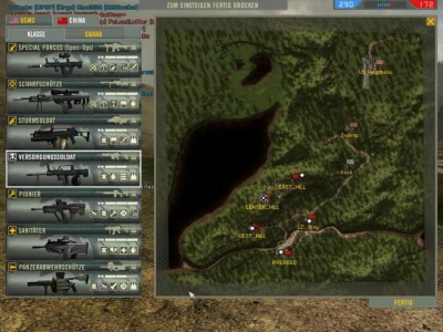 второй скриншот из Battlefield 2: Singleplayer Maps