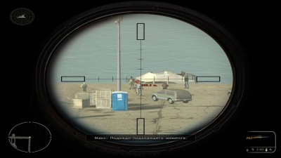 второй скриншот из Sniper: The Manhunter / Приказано уничтожить. Снайпер. Московская миссия