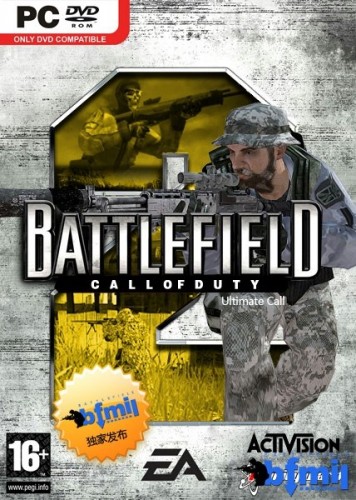 Battlefield 2 Cod Ultimate