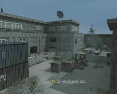 первый скриншот из Третий пакет мультиплеерных карт для Call of Duty 4