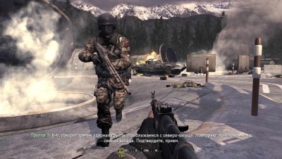 четвертый скриншот из Call of Duty 4: Modern Warfare Mod Tools
